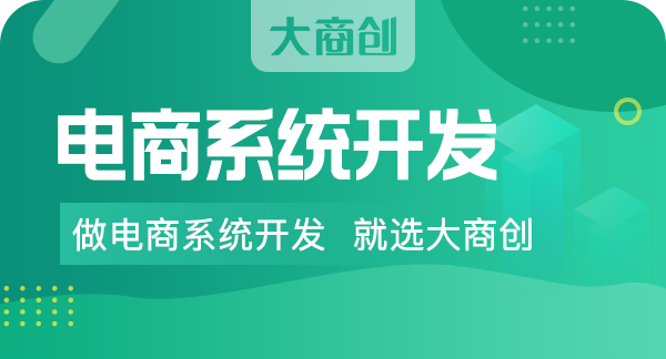 私域流量能不能在线下实体店做